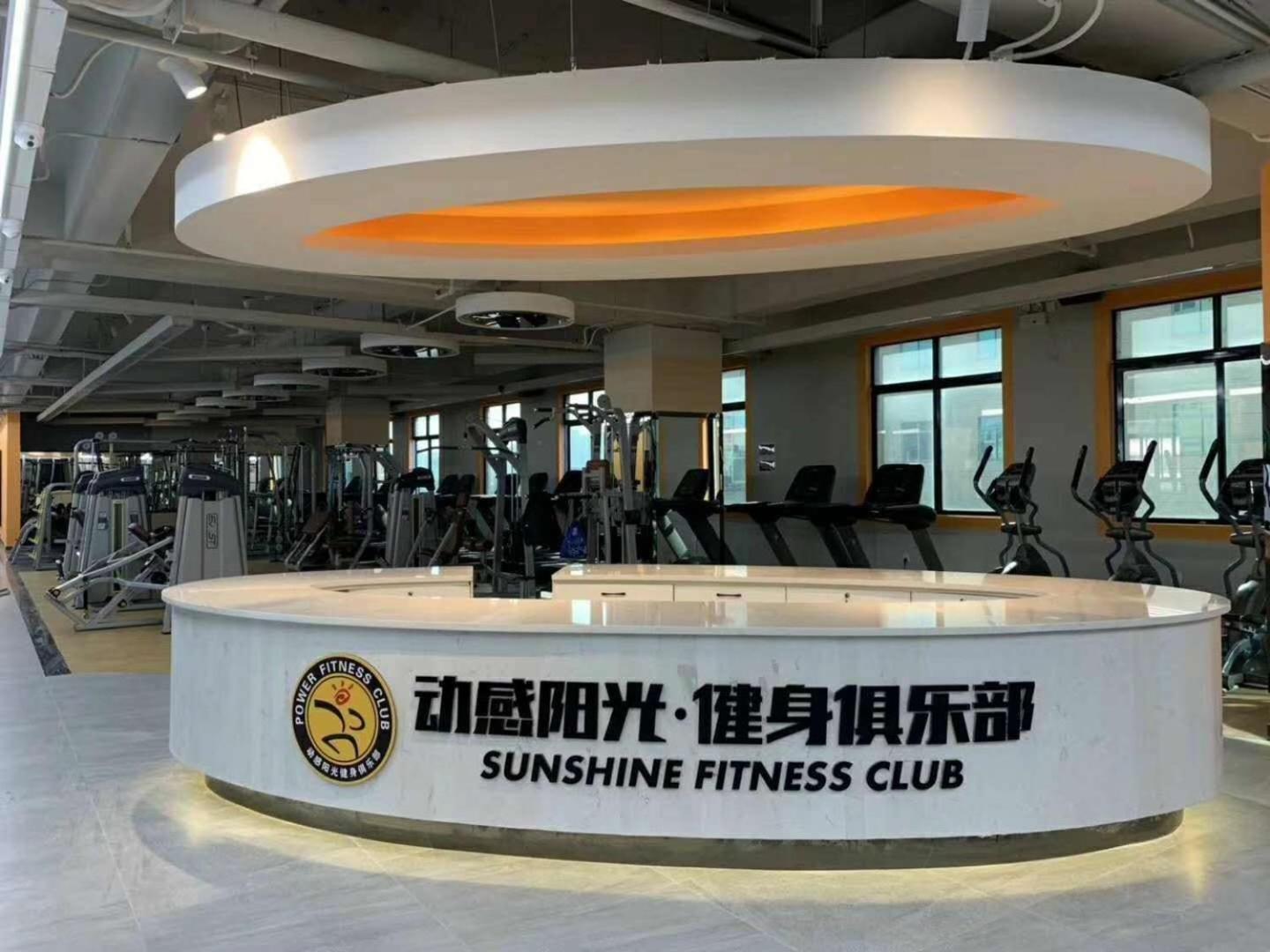 Maoming International Hotel Extérieur photo