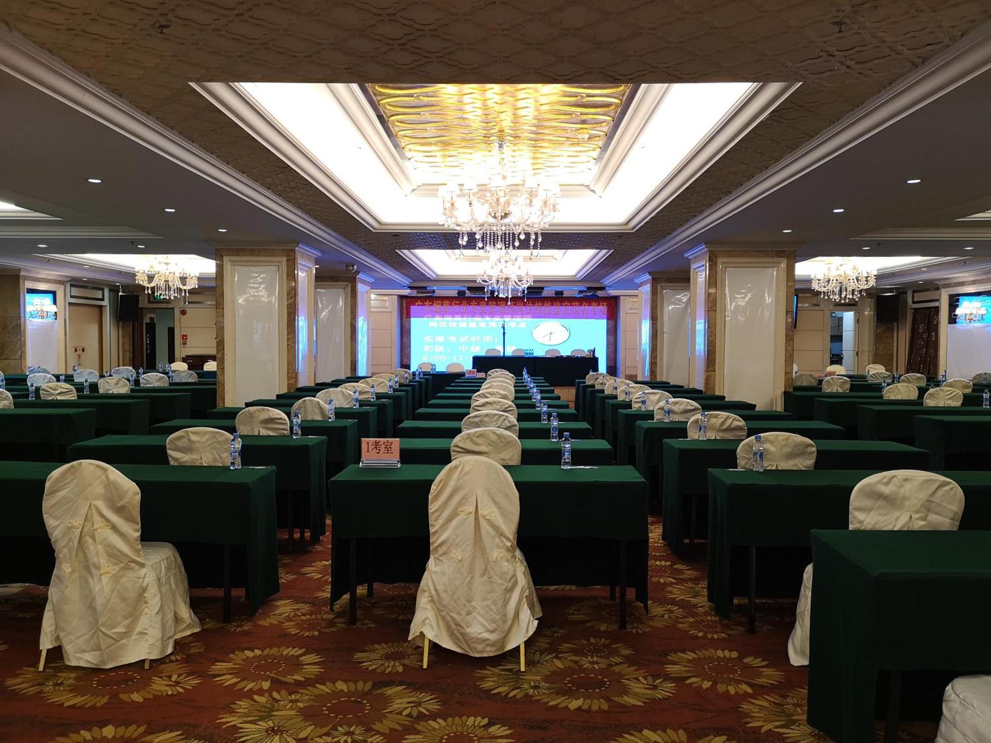 Maoming International Hotel Extérieur photo