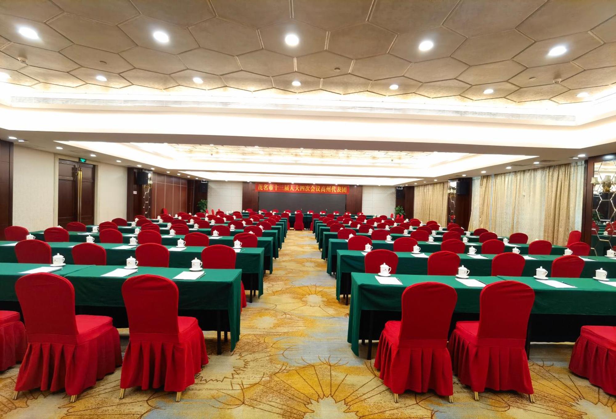 Maoming International Hotel Extérieur photo