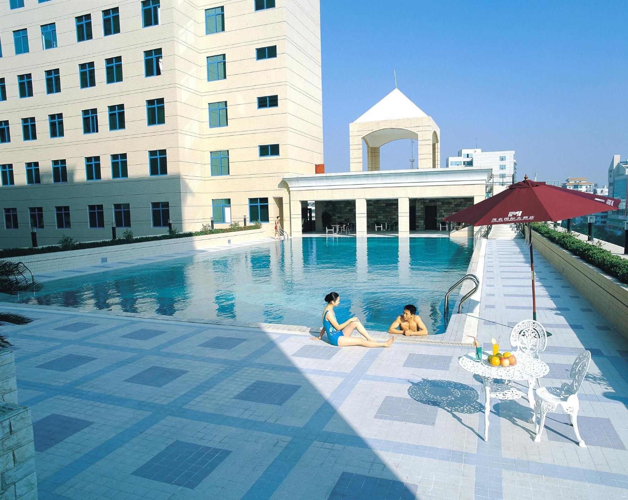 Maoming International Hotel Extérieur photo