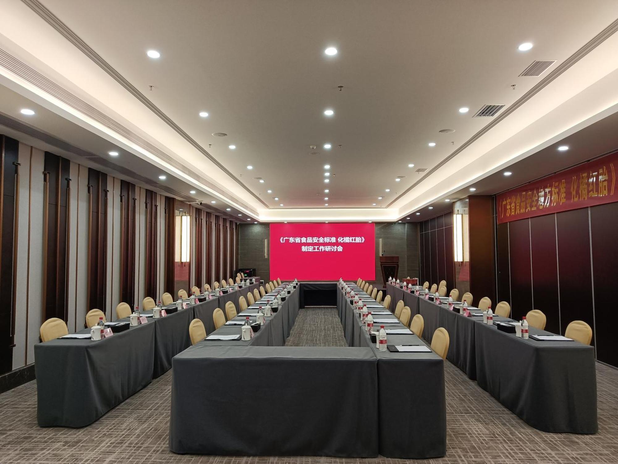 Maoming International Hotel Extérieur photo