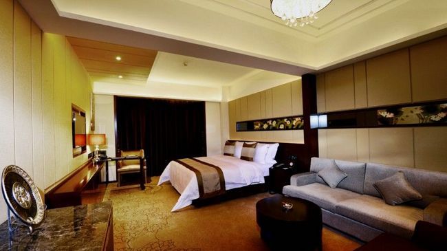 Maoming International Hotel Commodités photo
